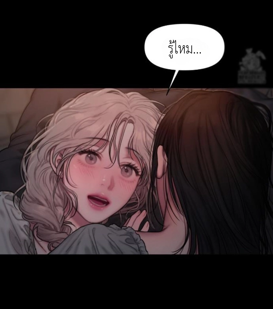 Doujin-Lc- อ่าน โดจิน มังฮวา เกาหลี ญี่ปุ่น จีน แปลไทย Lily of the Valley ตอนที่ 1 2 3 4 5 6 7 8 9 10 11 12 13 14 ฟรี ไม่มีโฆษณา อ่าน โดจิน Manhwa เกาหลี ญี่ปุ่น จีน เรามีครบ คัดมาให้เน้นๆ โดจิน 18+ รับประกันความฟินโดย  Doujin Lc